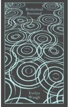 Brideshead Revisited