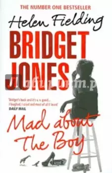 Bridget Jones. Mad About the Boy