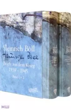 Briefe aus dem Krieg 1939-1945