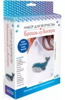 Брошь из бисера. Кит