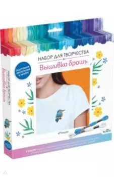 Брошь Птица, вышивка