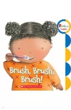 Brush, Brush, Brush!
