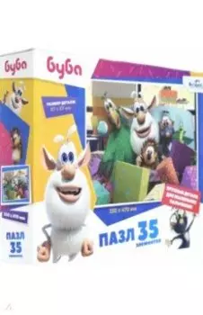 Буба. Пазл-35 гигантский "День подарков" (06045)