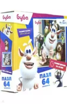 Буба. Пазл-64 "Вид 2" (06311)
