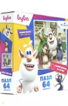 Буба. Пазл-64 "Вид 3" (06312)