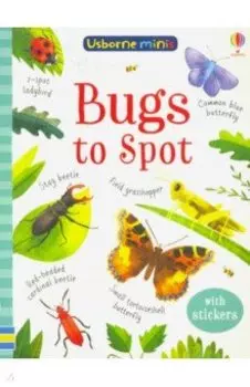 Bugs to Spot