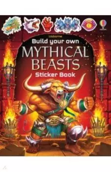Build Your Own Mythical Beasts Sticker Book