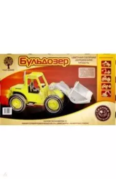 Бульдозер: Сборная модель