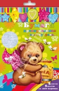 Бумага цветная крепированная перламутровая и картон (31378)