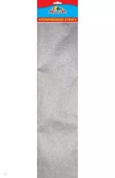 Бумага цветная крепированная Серебряный металлик