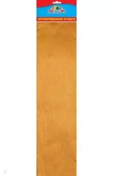 Бумага цветная крепированная Золотой металлик