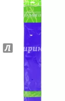 Бумага цветная креповая (синяя) (2-060/01)