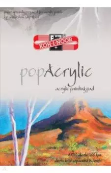 Бумага для акриловых красок, А3, 10 листов