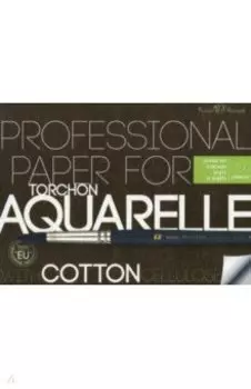 Бумага для акварели с хлопком, А5, 10 листов