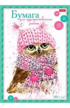Бумага для акварели Совенок, 10 листов, А4