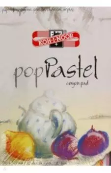 Бумага для пастели, 20 листов, 245х345 мм, 5 цветов