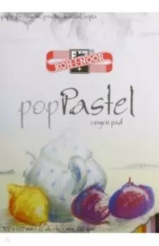 Бумага для пастели, 20 листов, 300х420 мм, 5 цветов