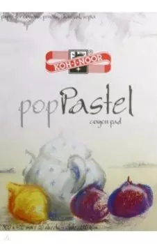 Бумага для пастели, 300х420 мм, 20 листов, белая