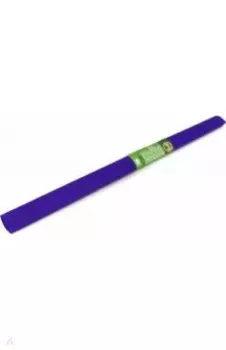 Бумага гофрированная в рулоне, темно-сиреневая