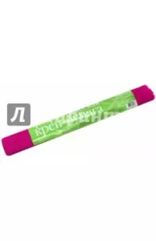 Бумага креповая флористическая, фуксия (2-052/08)