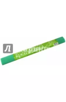 Бумага креповая флористическая, ярко-зеленая (2-052/23)