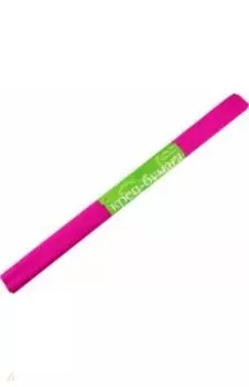 Бумага креповая, фуксия