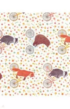 Бумага упаковочная №05, 2 листа