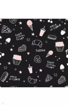 Бумага упаковочная Awesome, сладости