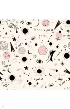 Бумага упаковочная Awesome, звезды