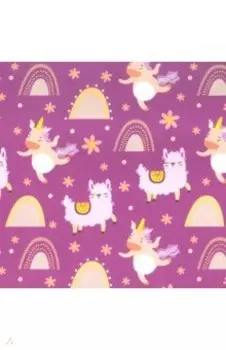 Бумага упаковочная Ламы и Единороги