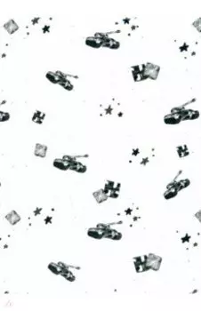 Бумага упаковочная Military. Танки