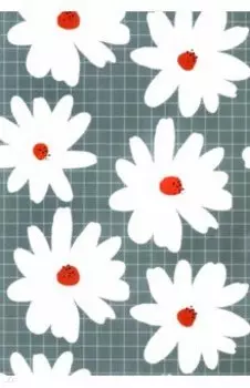 Бумага упаковочная Ромашки