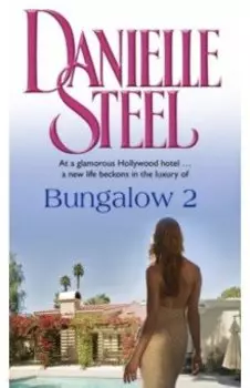 Bungalow 2