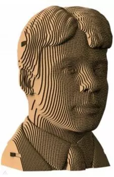 Бюст «Есенин»