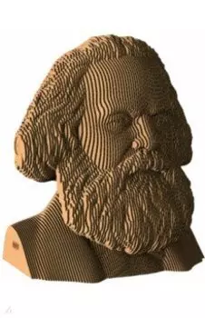 Бюст «Карл Маркс»