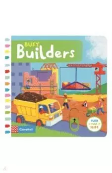 Busy Builders