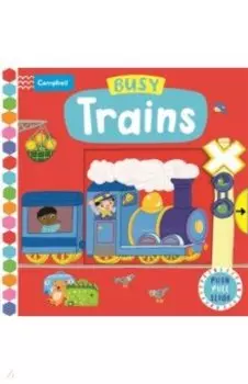 Busy Trains