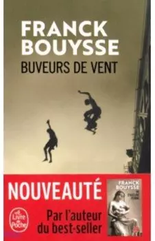 Buveurs de vent