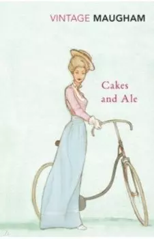 Cakes and Ale