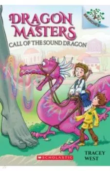 Call of the Sound Dragon