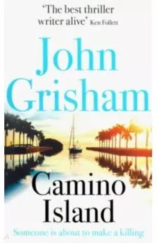 Camino Island