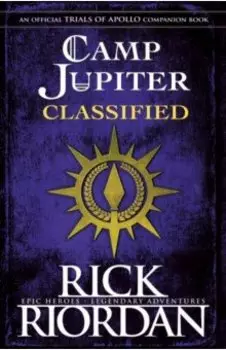 Camp Jupiter Classified. A Probatio's Journal