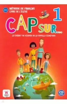 Cap sur... 1 Livre (+CD)