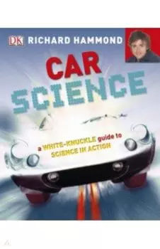 Car Science