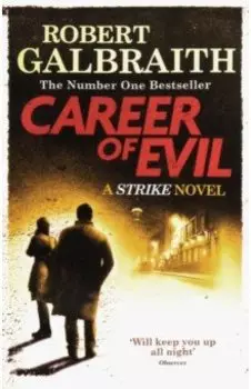 Career of Evil