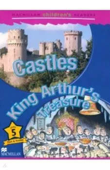 Castles. King Arthur's Treasure. Level 5