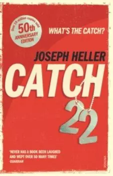 Catch-22. 50th Anniversary Edition