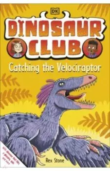 Catching the Velociraptor