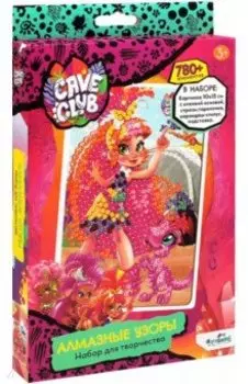 Cave Club. Алмазные узоры. "Эмберли" (06415)