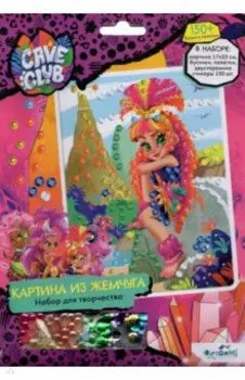 Cave Club. Жемчужная аппликация с пайетками